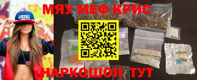 mix Партизанск