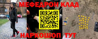 скорость Пенза