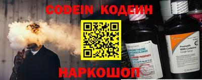 mix Партизанск