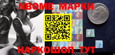 скорость Пенза