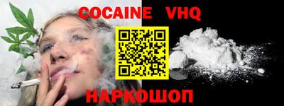 mix Партизанск