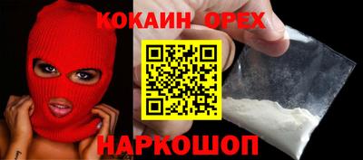скорость Пенза