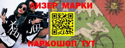 скорость Пенза