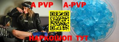 mix Партизанск