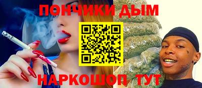mix Партизанск