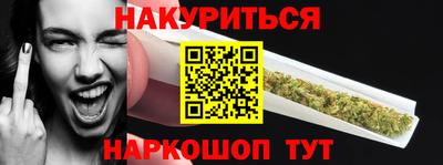 mix Партизанск