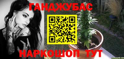 скорость Пенза