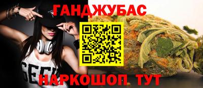 mix Партизанск