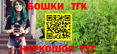 метамфетамин Первоуральск