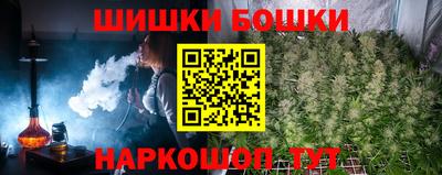 mix Партизанск