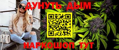 mix Партизанск