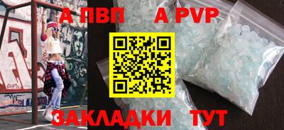 метамфетамин Первоуральск