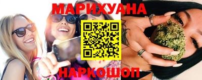mix Партизанск