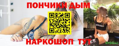 метамфетамин Первоуральск