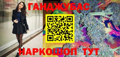 скорость Пенза