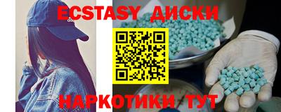 скорость Пенза
