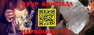 mix Партизанск