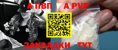 метамфетамин Первоуральск