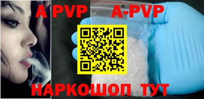 mix Партизанск