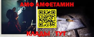 mix Партизанск