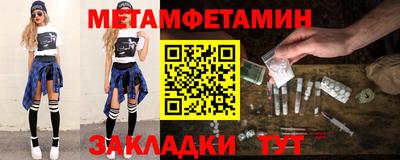 mix Партизанск
