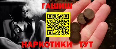 метамфетамин Первоуральск
