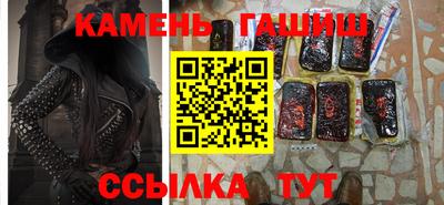 скорость Пенза