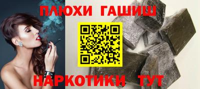 скорость Пенза