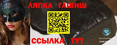 метамфетамин Первоуральск