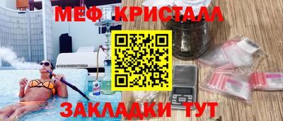скорость Пенза